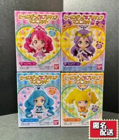 ヒーリングっどプリキュア マスコット 食玩 4種セット