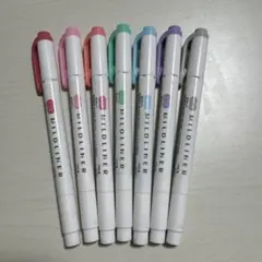 MILDLINER 蛍光ペン 7本セット