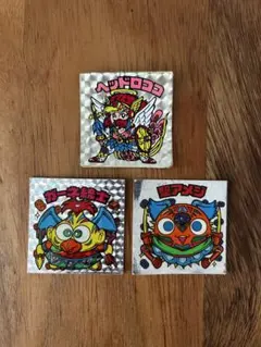 ビックリマンシールセット ヘッドロココ 他