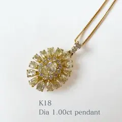 2026年最新】K18 1.0ct ペンダントの人気アイテム - メルカリ