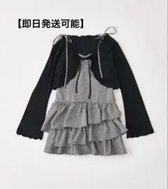 OLIVE des OLIVE フリルキャミワンピースとボレロのセット