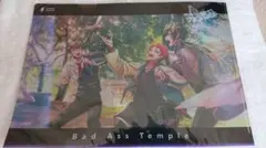 ヒプマイ オンラインくじ クリアファイル