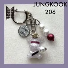 BTS チャーム 206 (グク)
