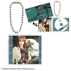 ルセラフィム DIFFERENT ミニCDコレクション ユンジン ガチャ