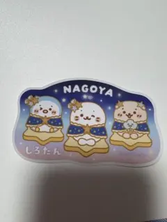 Item thumbnail for item 9f3243fa-d9ab-4990-9c86-f75feea368da