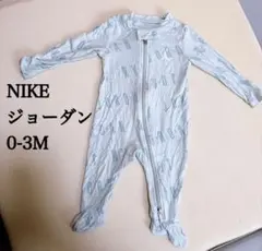NIKE ジョーダンロンパース 56-62cm