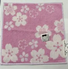 ミッフィー 西川 ミニタオル 桜 ピンク　綿100%
