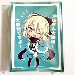 02102 スリーブ FGO 沖田総司 沖田さん大勝利 - メルカリ
