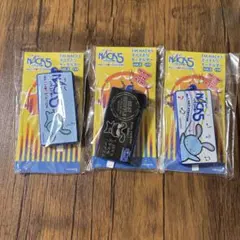 2026年最新】nack5 ボイスキーホルダーの人気アイテム - メルカリ