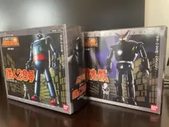 2026年最新】鉄人28号 超合金の人気アイテム - メルカリ