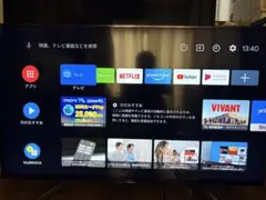 ジャンク】SONY BRAVIA 55V型 液晶テレビKJ-55X8550G - メルカリ