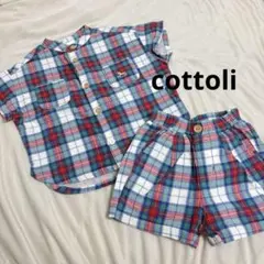cottoli チェック柄　半袖シャツ　パンツ　ズボンセット