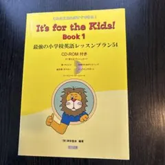 Item thumbnail for item eb0c5769-2328-4542-9198-d72695c8c3e4