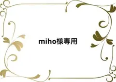 リサイクルポリエステルブレンドとろみチュニックオフホワイト1l22