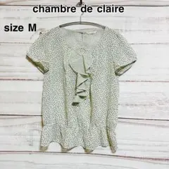 【美品】chambre de claire 半袖 ブラウス　水玉　Mのサムネイル