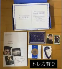 2026年最新】super junior super show 9の人気アイテム - メルカリ