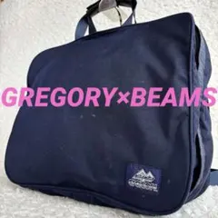 激レア★BEAMS 別注【GREGORY グレゴリー】ビジネスバッグ 初期タグ