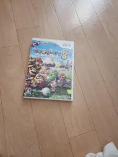 マリオパーティ 8