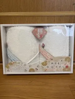 Item thumbnail for item b59e8c05-7991-4209-b466-99ef8f3baaa4