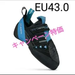 Item thumbnail for item aff55013-22d6-4e6c-bac4-032b6fc1fd94