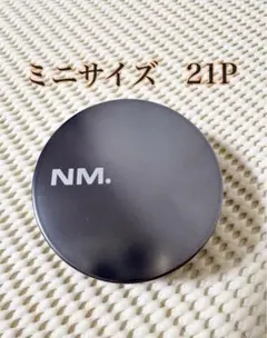 ネーミング　ゼログラビティ　カバーフィット　クッション　ミニ　21Pのサムネイル