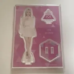 【ME:I】SIZUKU 飯田栞月　アクスタ　日プ