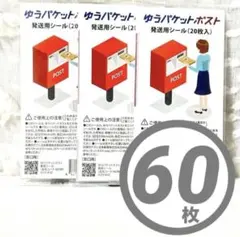 Item thumbnail for item b7ffff49-8109-4f4c-8665-cd32aeea2fdc