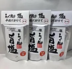 Item thumbnail for item 1faf95c6-70eb-45e5-aa76-5b94f3d69f71