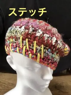 手作りニット帽ビーニー　ベレー帽　イエロー　赤　ピンク他　派手な色彩‼️