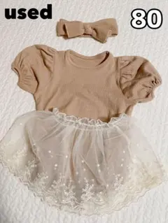 used ロンパース＆スカート＆バンド３点セット(80)
