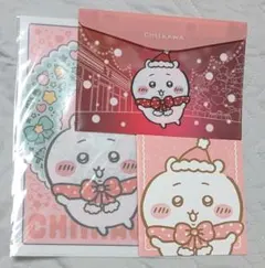 ちいかわ セブンイレブンコラボ ３点セット