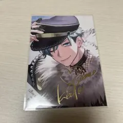 Bプロ 愛染健十 購入特典 ブロマイド サイン入り 箔押し 10周年 - メルカリ