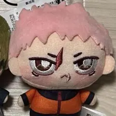 ★呪術廻戦 ちょぴぬいぷち マスコット 虎杖悠仁