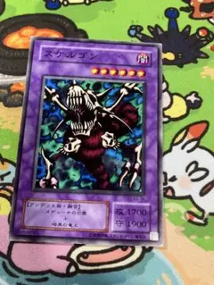 遊戯王　スケルゴン　②