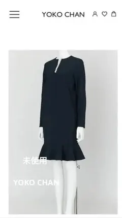 2026年最新】ヨーコチャン ワンピース パールの人気アイテム - メルカリ