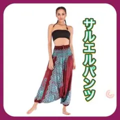 Item thumbnail for item 24ca1420-d3cc-429c-ad4b-3a2fcbfddcd6