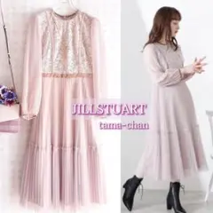 《Endy ROBE》JILLSTUART ブレンダドレスワンピース ミルクティ