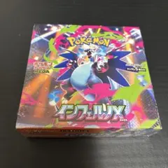 2026年最新】インフェルノx box シュリンク付きの人気アイテム - メルカリ