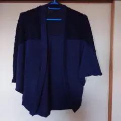 ネイビー ニットカーディガン 五分袖