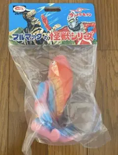 2026年最新】メトロン星人 ブルマァクの人気アイテム - メルカリ