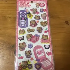 平成はっぴーフォン　日焼けキティ