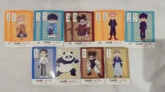 呪術廻戦 KITTE 特典 ステッカー