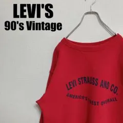 90sリーバイス90561赤レッドクルーネックスウェットLEVI'SトレーナーL