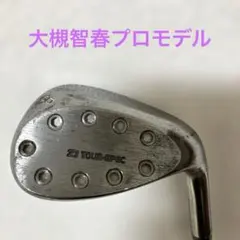 2026年最新】アクシスゴルフの人気アイテム - メルカリ