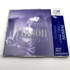 【CD】REBECCA／POISON　レベッカ／ポイズン