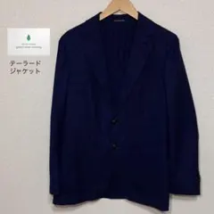 ユナイテッドアローズ　グリーンレーベルリラクシング　テーラードジャケット