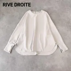 2026年最新】RIVE droite ダンボールポンチョプルオーバーの人気