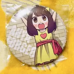 SPY×FAMILY スパイファミリー 缶バッジ アーニャ(84)