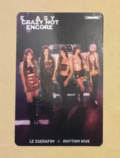 lesserafim ルセラフィム rhythm hive 東京ドーム 全員