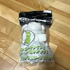 Item thumbnail for item ed4d689c-9c42-405b-af01-3ffcf103c190